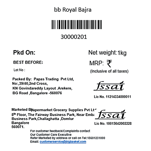 bb Royal Bajra, 1 kg Pouch 