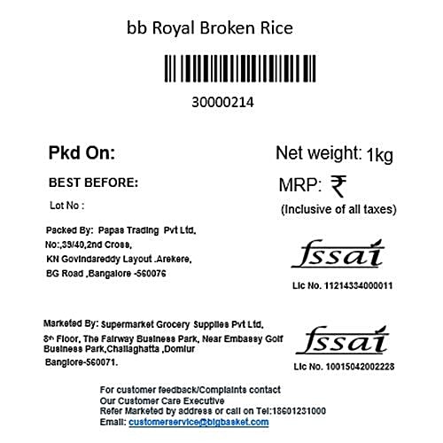 bb Royal Broken Rice, 1 kg Pouch 