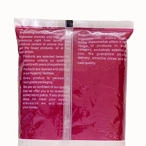 bb Royal Broken Rice, 1 kg Pouch 