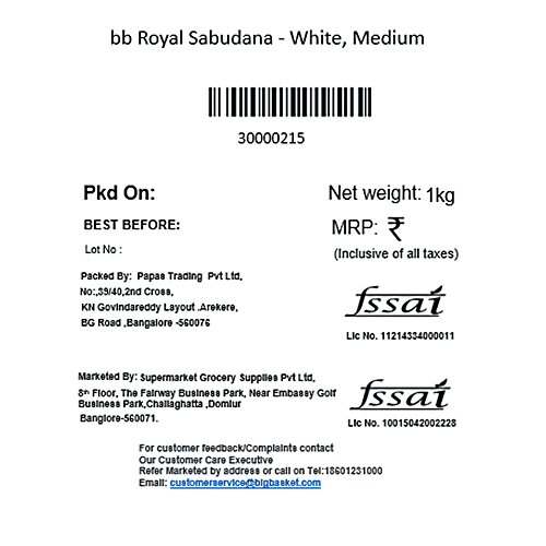 bb Royal Sabudana - White, Medium, 1 kg Pouch 