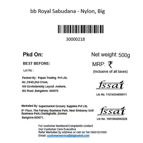 BB Royal Sabudana - Nylon, Big, 500 g Pouch 