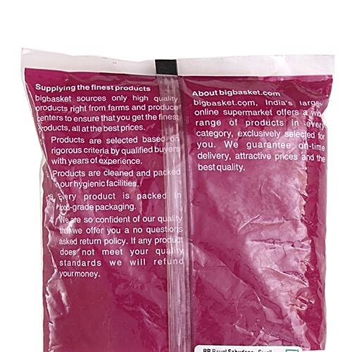 bb Royal Sabudana -White, Small, 1 kg Pouch 