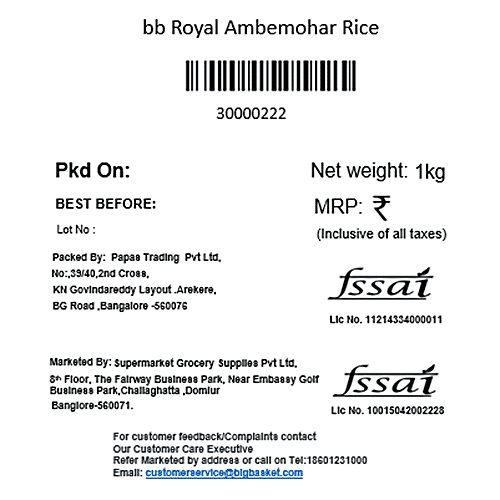 bb Royal Ambemohar Rice/Tandul, 1 kg Pouch 