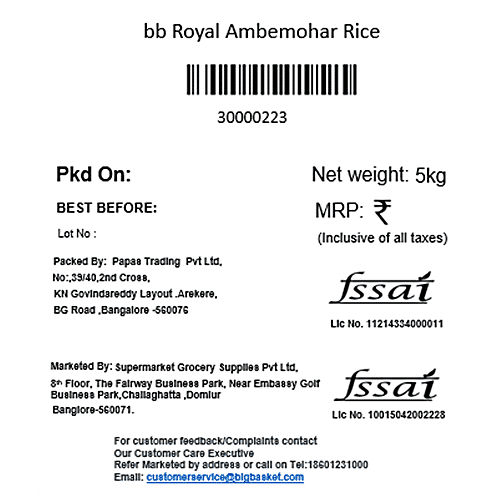 bb Royal Ambemohar Rice/Tandul, 5 kg Pouch 
