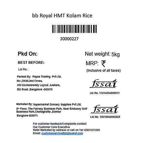 bb Royal HMT Kolam Rice/Chawal/Chall, 5 kg (12 - 17 Months Old) 
