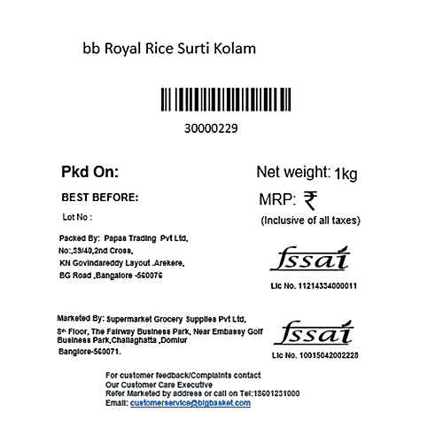 bb Royal Rice/Chawal/Chall Surti Kolam, 1 kg (12 - 17 Months Old) 