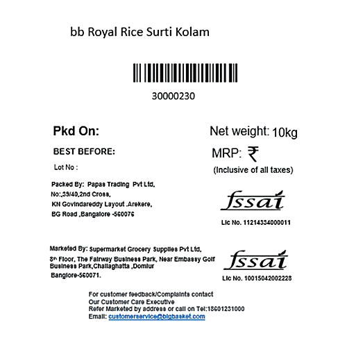 bb Royal Rice/Akki Surti Kolam, 10 kg (12 - 17 Months Old) 