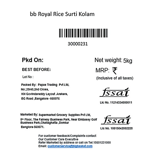 bb Royal Rice/Chawal/Chall Surti Kolam, 5 kg (12 - 17 Months Old) 