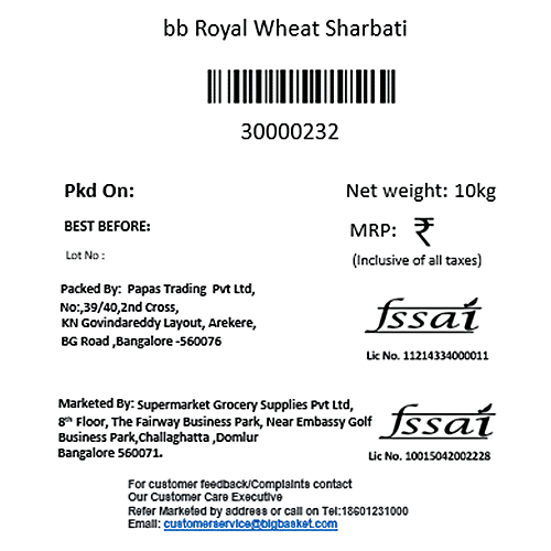 bb Royal Wheat Sharbati/Gahu Sharbati, 10 kg Bag 