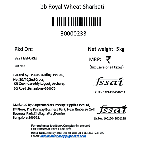 bb Royal Wheat Sharbati, 5 kg Bag 