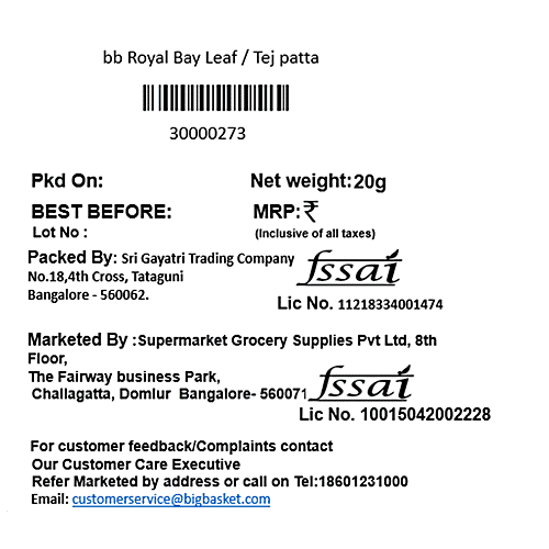 bb Royal Bay Leaf/Tej Patta, 20 g  