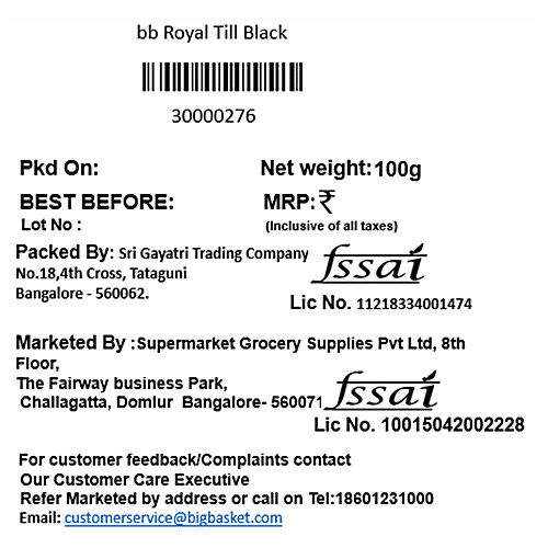 bb Royal Til - Black, 100 g  