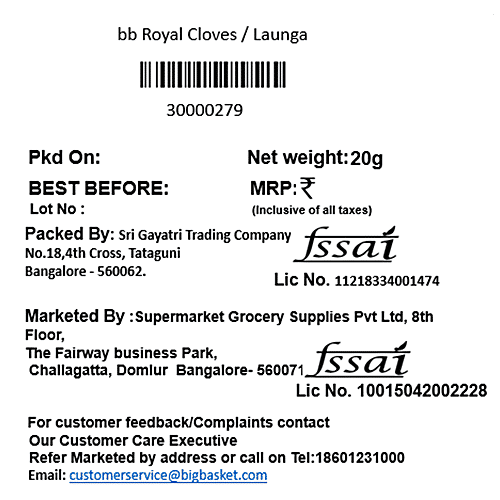 bb Royal Cloves/Loung, 20 g  