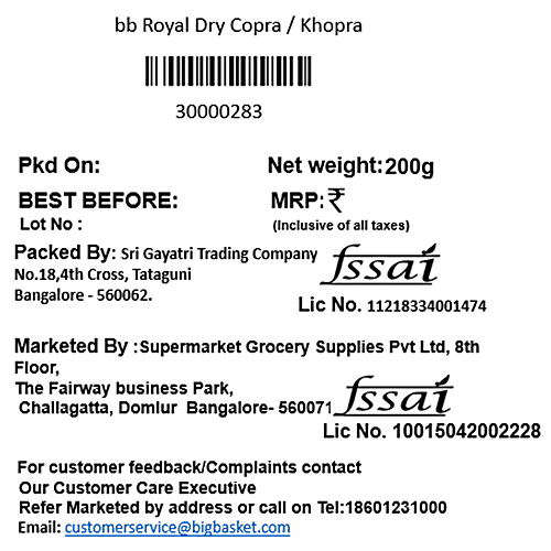 bb Royal Dry Copra/Khopra/Dry Khobre, 200 g  