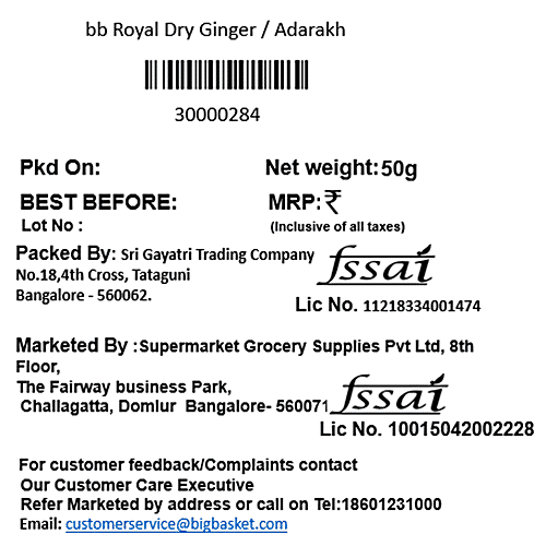 bb Royal Dry Ginger/Adrak, 50 g  