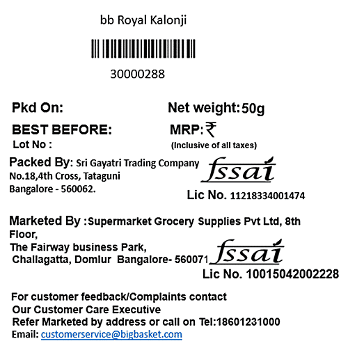 bb Royal Kalonji/Mangraila, 50 g  