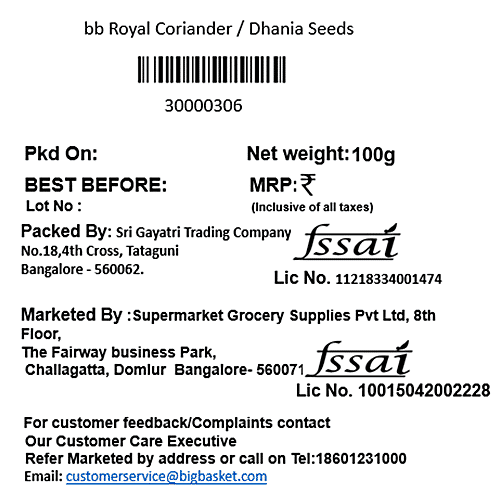 bb Royal Coriander Seeds/Kottambari Beeja, 100 g  