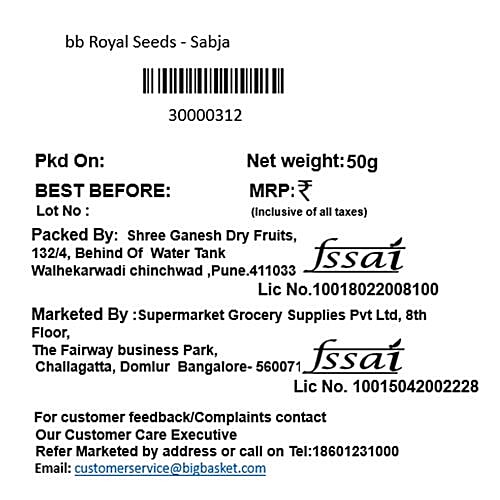 bb Royal Seeds Sabja/Sabja Beej, 50 g Pouch 