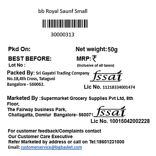 bb Royal Fennel/Saunf - Small, 50 g  