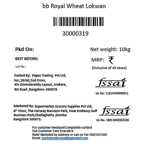 bb Royal Wheat Lokwan/Gahu Lokwan, 10 kg Bag 