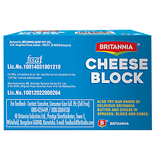 Britannia Cheezza, 400 g Carton 