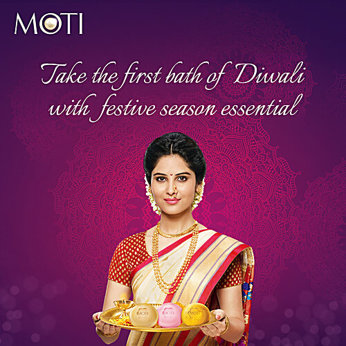 Moti-Soap Sandal Luxury Bath Soap, Made from 100% Vegetable Oils, 150 g  Made from 100% Vegetable Oils