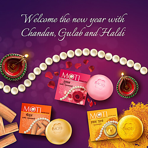 Moti-Soap Sandal Luxury Bath Soap, Made from 100% Vegetable Oils, 150 g  Made from 100% Vegetable Oils