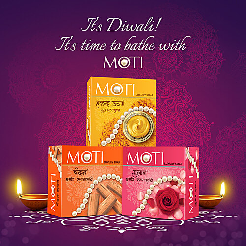 Moti-Soap Sandal Luxury Bath Soap, Made from 100% Vegetable Oils, 150 g  Made from 100% Vegetable Oils