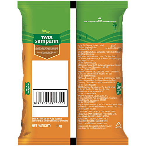 Tata Sampann Unpolished Moong Dal, 1 kg  