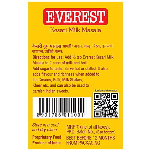 Everest Kesari Milk Masala, 100 g Bottle No Cholestrol & Trans Fat