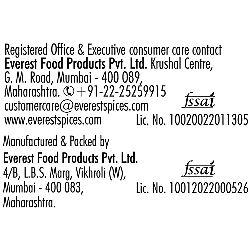 Everest Kesari Milk Masala, 10 g Bottle No Cholestrol & Trans Fat