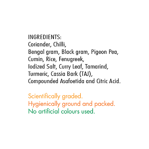 Everest Sambhar Masala, 100 g Carton 