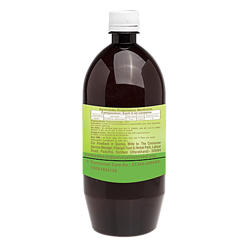 Patanjali Amla Juice, 1 L Bottle 