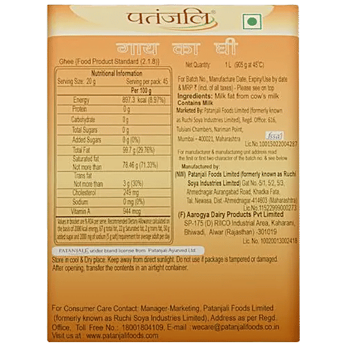 Patanjali Cow Ghee/Tup, 1 L Carton