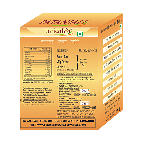 Patanjali Cow Ghee/Tup, 1 L Carton 