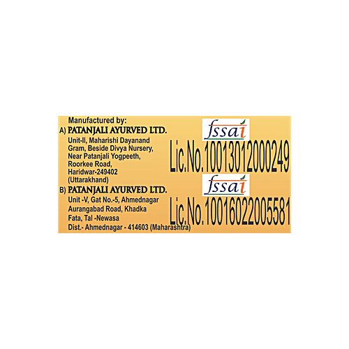 Patanjali Cow Ghee/Tup, 1 L Carton 