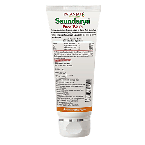 Patanjali Face Wash - Saundarya, 60 ml  