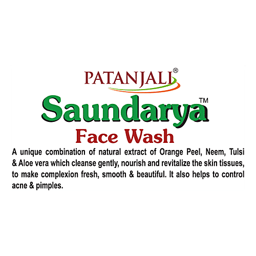 Patanjali Face Wash - Saundarya, 60 ml  