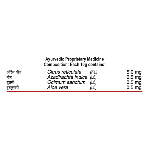 Patanjali Face Wash - Saundarya, 60 ml  
