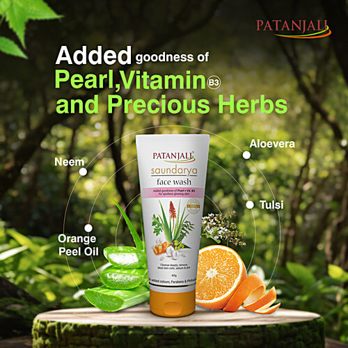 Patanjali Saundarya Aloe Vera Gel, 60 ml  Cleanse Deeply, Removes Dead Skin Cells & Dirt