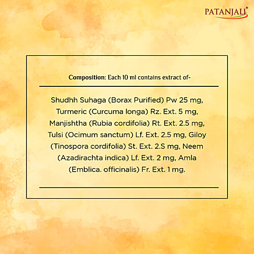 Patanjali Haldi - Chandan Kanti Body Cleanser, 75 g  