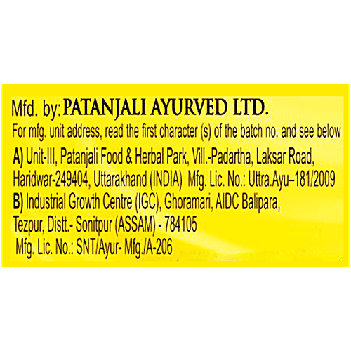 Patanjali Haldi - Chandan Kanti Body Cleanser, 75 g  