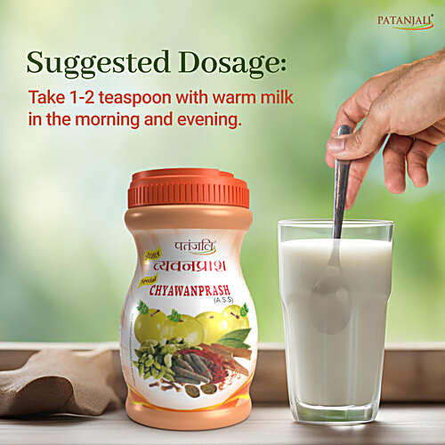 Patanjali Special Chyawanprash, 1 kg Jar 
