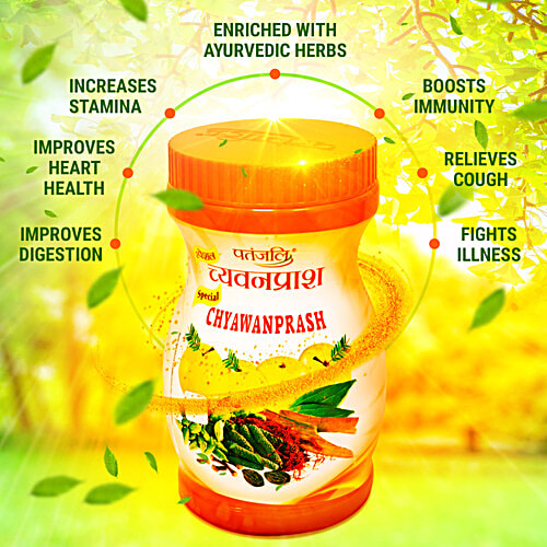 Patanjali Special Chyawanprash, 1 kg Jar 