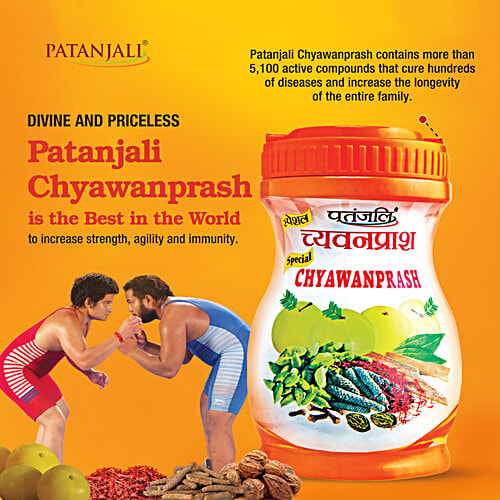 Patanjali Special Chyawanprash, 1 kg Jar 
