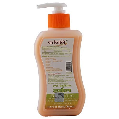 Patanjali Herbal Handwash - Anti Bacterial, 250 ml
