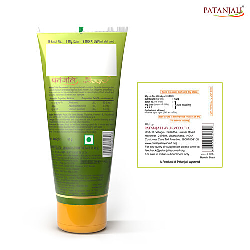 Patanjali Saundarya Neem Tulsi Face Wash, 60 g  Prevents Acne & Pimples