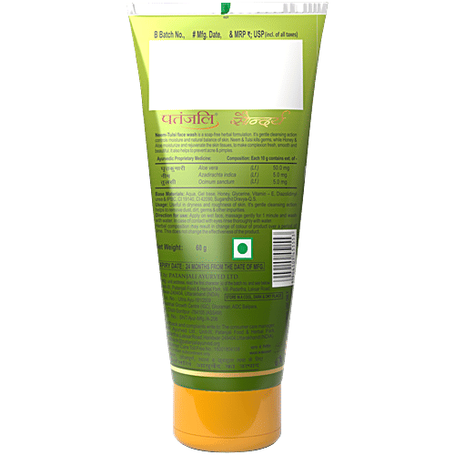Patanjali Saundarya Neem Tulsi Face Wash, 60 g  Prevents Acne & Pimples