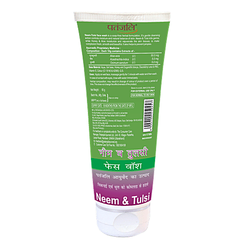 Buy Patanjali Face Wash Neem Tulsi 60 ml Online at Best Price