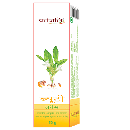 Patanjali Beauty Cream, 50 g  